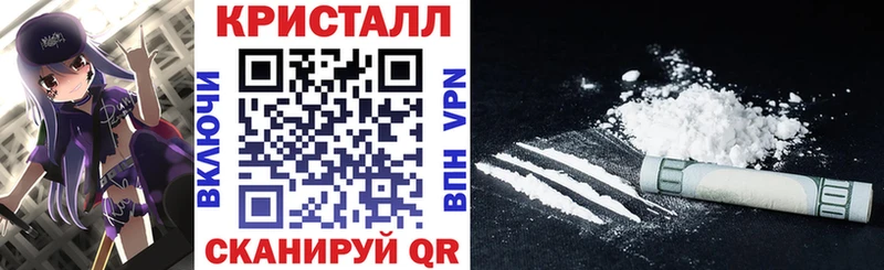 Amphetamine Розовый kraken ТОР Порхов