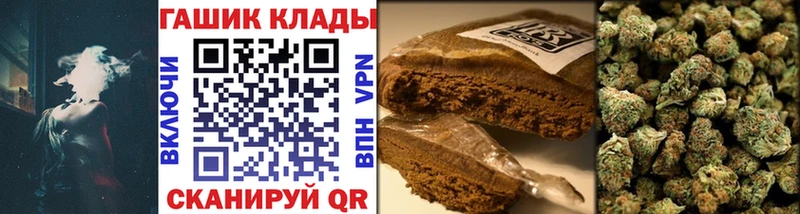 KRAKEN ТОР  где купить наркоту  Порхов  Гашиш Ice-O-Lator 