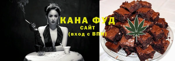 мет Аркадак