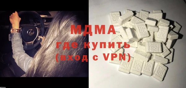 mdpv Остров