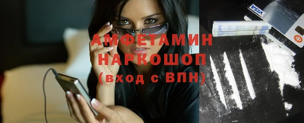 мет Аркадак