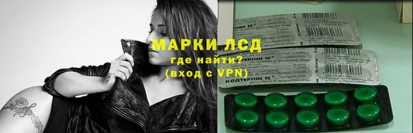 мет Аркадак