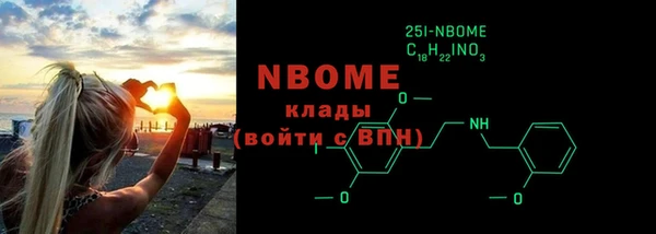 мет Аркадак