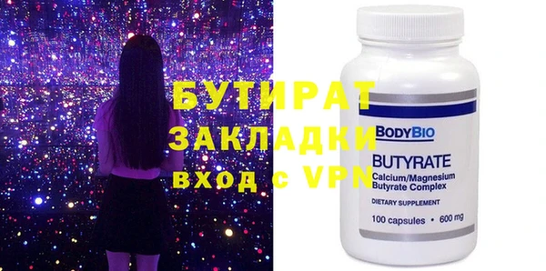 мет Аркадак