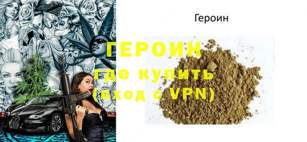 ПСИЛОЦИБИНОВЫЕ ГРИБЫ Осташков
