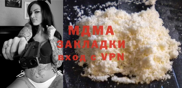 мет Аркадак