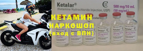 mdpv Остров