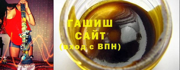 мет Аркадак