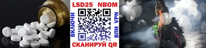 гидра tor  Порхов  Лсд 25 экстази кислота 